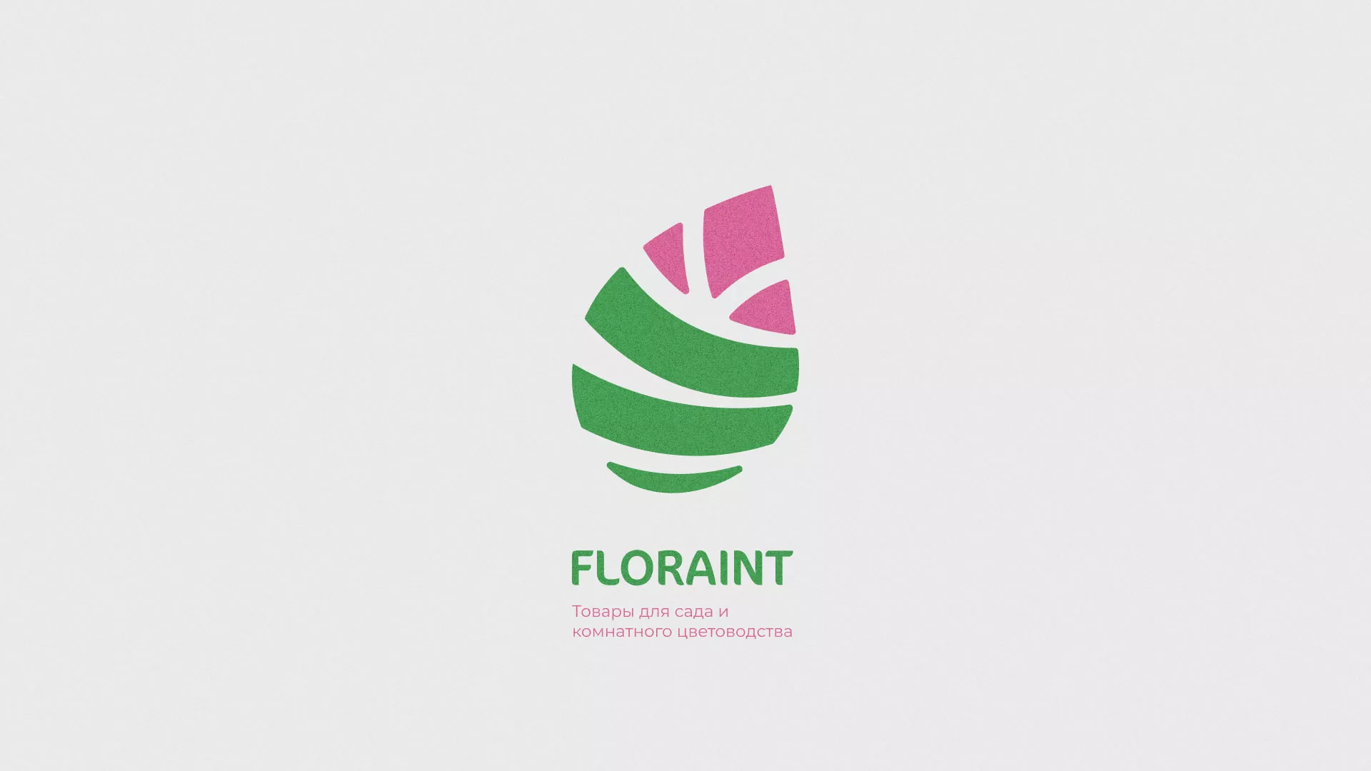 Разработка оформления профиля Instagram для магазина «Floraint» в Белом
